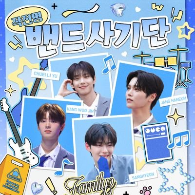 familiezcafe's profile picture. 