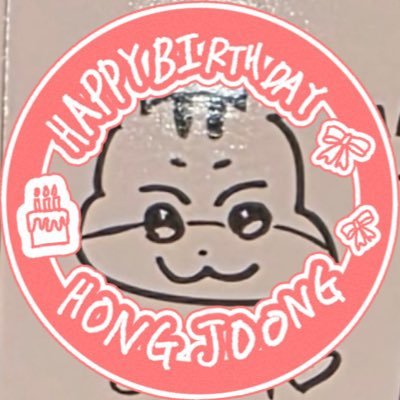 Xirxim4's profile picture. 19 ISFP 来自中国 📍🇨🇳 🇸🇬| EN/中文/少し日本語Like to draw sometimes ATEEZ (matz 🐿️⬆️🐰⬇️ no switch) TRENDZ (Leon) BTS (RM)