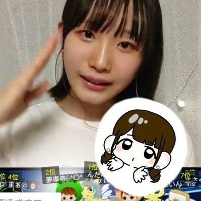 SaaraLoveLove's profile picture. ちょっとした理由でアイドルの追っかけ始めます⁽⁽٩(๑˃̶͈̀ ᗨ ˂̶͈́)۶⁾⁾
紗蘭(さあら)(-^〇^-)ゝ