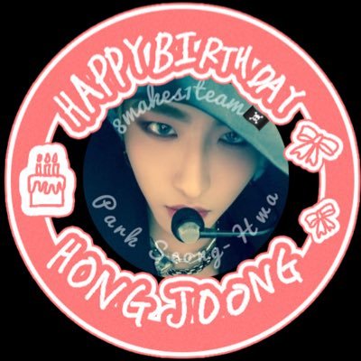 atiny618's profile picture. MBTI:ENFJ  ATINY🏴‍☠️2019～ 사랑하는 ATEEZ가 매일 행복하기를 ✨️ road𝔂💜2023〜 road𝔂垢(@trickorhike_xks) VIP👑2009〜