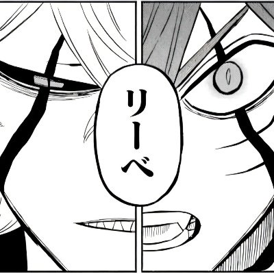 WiseDACIII's profile picture. Really not doing anything with this page ✌🏾