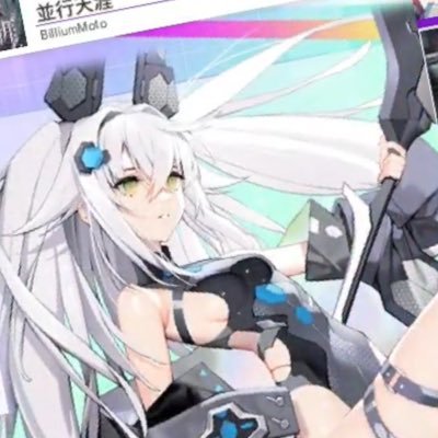 tu_Vo2vo's profile picture. 地力と体力が欲しい ウニ🌈⁉️.01 🗝→@sabutsubo 身内は9.5割通る