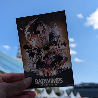 Tomo_RW_MY's profile picture. @RADWIMPS🫶　20th仙台10/23　(07)
無言フォロー失礼するかもです🙇
どなたでも話しかけてください！！
