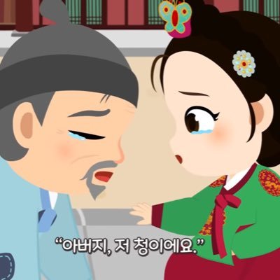 gayisforever's profile picture. 