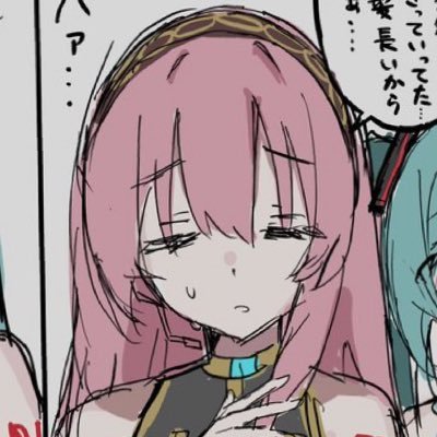 lesbvnn's profile picture. 18 | 🇬🇧🇩🇪 | girl with a low voice | discord: lesbun | pfp by @waimoniku2 | hrt since 12/07/25 | @lesbnpriv (no hard feelings if i don’t accept)