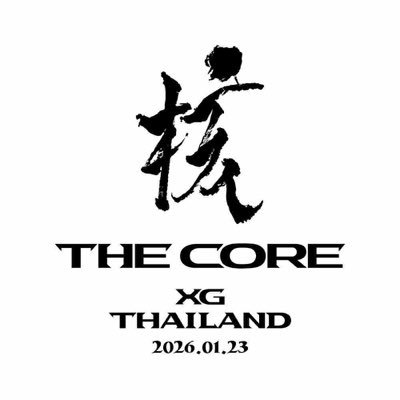 XGThailand's profile picture. 1st XG Thailand fanbase〜XTRAORDINARY seven stars supporters ☆ Update and trans about @XGofficial_ #XG from #XGALX