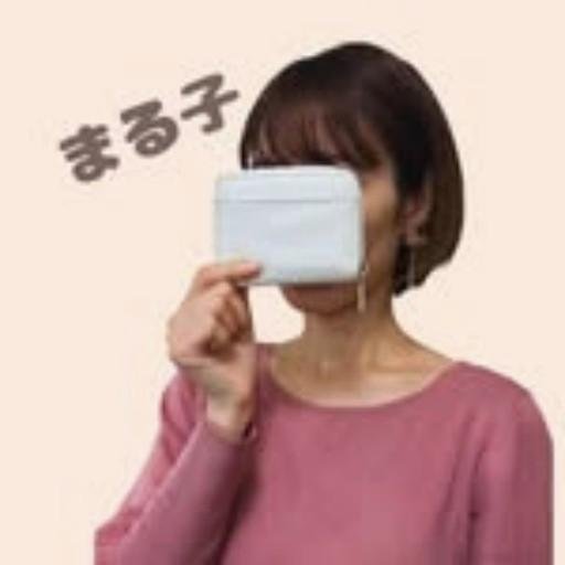 5jt8b86484's profile picture. チャートよりも「資金の流れ」を重視しています。💸🔍🌊📉🧭🌷💧