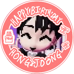 1ovanew's profile picture. 하루만니작업실의소파가되고싶어