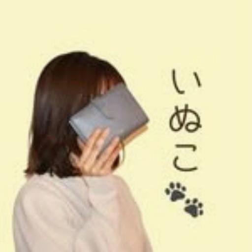 imxxyc2f93250's profile picture. 一度しか言わない。この銘柄、半年で10倍。⏳💎📈🚀🎯🌺🔟