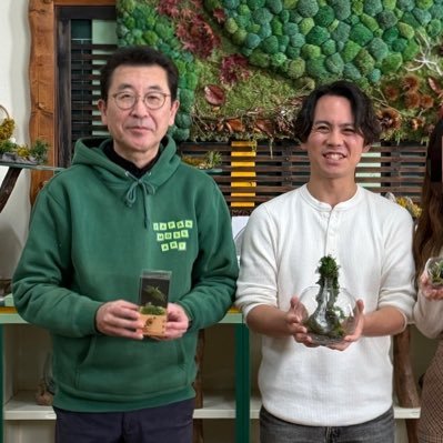 u57591's profile picture. 一般社団法人日本苔アート協会認定インストラクター ｜山縣健志先生に師事し、苔インストラクター認定＆枯れない苔「モスチャー」使用許可を取得🌿 苔のある暮らしで、心がほっとする時間を届けています｜出張ワークショップ講師｜JADP認定心理カウンセラー