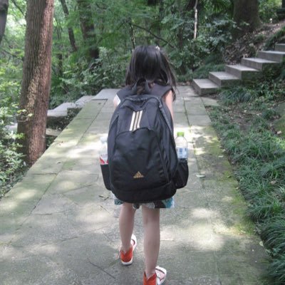 kexin_fang's profile picture. @UMNPsych