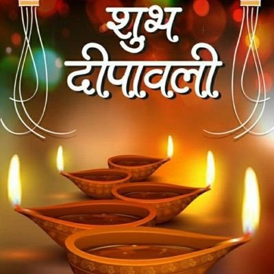 MahaveerT6's profile picture. 