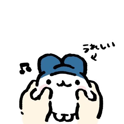 oyashirazu__ham's profile picture. 愚連隊はかわいい隊だゆ、