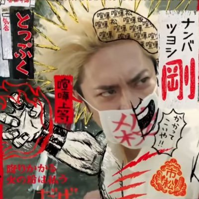 tuuu_mg5's profile picture. こっからは全開バリバリでぶっ込んでくんで夜露死苦！！！