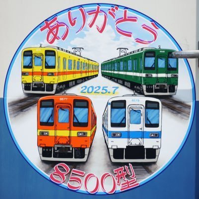 shinhs0502's profile picture. 急にすみません。アカウント変えました