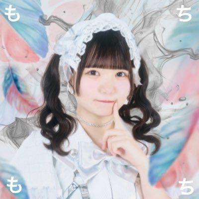 4jicom_nano's profile picture. @4jicom_official ︴すてらほわいと🤍ᩚ ︴ついんてーるでしろくてもちもちです👶🏻ྀི ︴ﾁｪｷﾀｸﾞ #なのちゃんほいくぐみ ︴