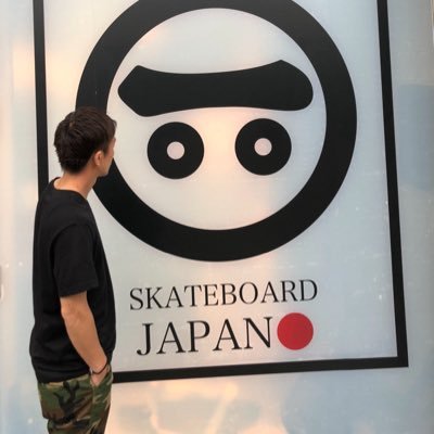 tsutsusk8_Uber's profile picture. 主に🐸 【安全第一⛑️🦺】 都心🗼 愛車はLEAD125と🛹 取った案件やログは全てcloud保存スタイル💻 稼働後のリザルトとログなど毎度共有します✏️ たまに👧🏻&🛹