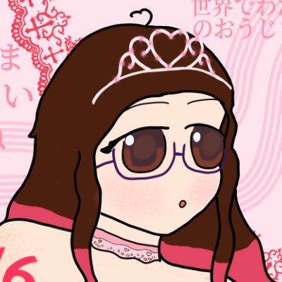ellathefren6's profile picture. ⌢⌢⌢⌢🦊⛩️🦝⌢⌢⌢⌢
﹉﹉﹉﹉﹉୨♡୧﹉﹉﹉﹉﹉
୨୧ ꒰ Ella; AuDHD, enby, she/her꒱ ୨୧
 Sharing Popuri yume
⌣⌣⌣⌣🐾🩵🩷⌣⌣⌣⌣
Half white, half Mexican
Check strawpage please!