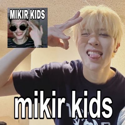 cher144p's profile picture. เขตปลอดลิง