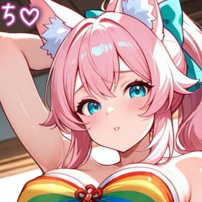 EriccaTia's profile picture. ２０００-０９-２７ .  I'm already enough to be called an adult female yet! for SFW pics, go to: ( @ericca_cchi27 ) 🍰🎀