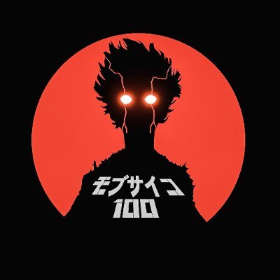 ghostsalivan's profile picture. IAM Monster