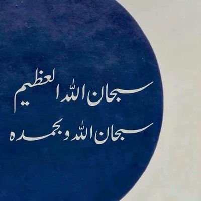 Rahmaniabd94183's profile picture. 