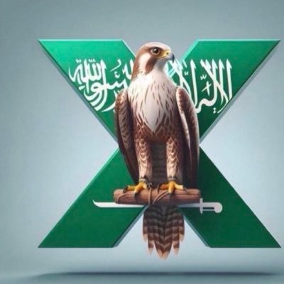 abofahadalfahmi's profile picture. موظف متقاعد