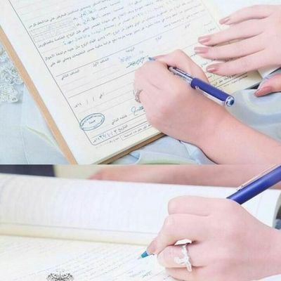 TrydA_mrah's profile picture. اسئلکم بالله العلي العضيم الي مو جاد بس جاي يطقطق على بنات الناس لایراسلني التواصل خاص