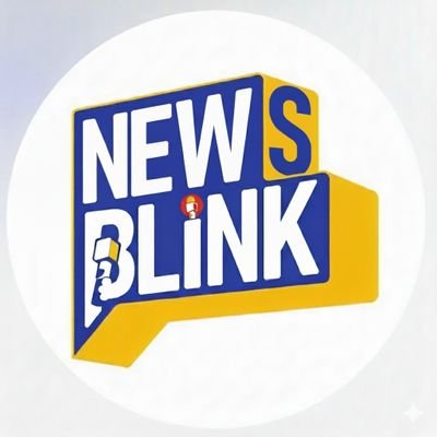 NewsBlinkLive's profile picture. हर Blink में Breaking 🔥
जो Trending, वही दिखाएँगे ⚡
Blink माने? नज़र झपकते ही सच्चाई।