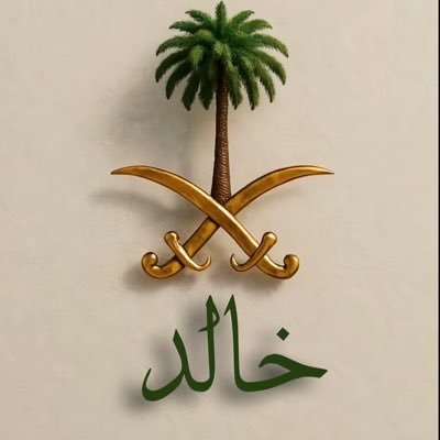 abtlet18's profile picture. ما يبّدلني الوقت ولا منّي اثنين سطر واقعي🍃