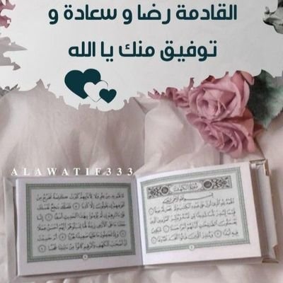 2e__3's profile picture. 