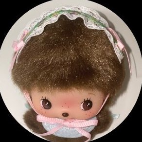 rzchii's profile picture. I WOKE UP PISSED OFF ON A TUESDAY