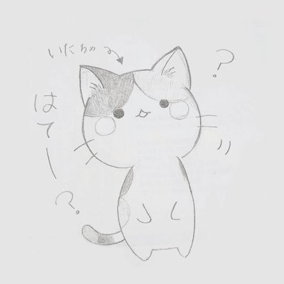 XimMaster_'s profile picture. Apex ￤ COD BO6 ￤s10.12.13.15.20.21.predator👹 ￤COD元世界1位🌏 ￤ APEX元世界2位♔.ﾟ ￤いいねいっぱい押します♡ フォロバ100㌫🔥