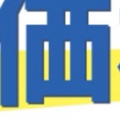 AverilSous6747's profile picture. https://t.co/l9bCwOxOmI