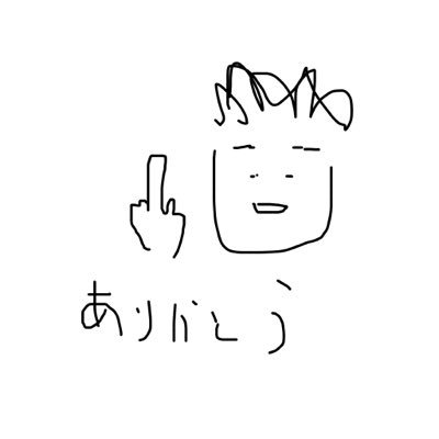 torimaharero's profile picture. MY DIVE S2U