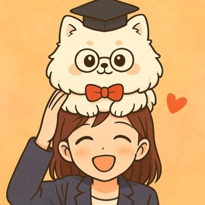kuyuru0328's profile picture. 現役保育園園長／シングルマザー お金・子育て・仕事の板挟みで限界になり、 AIと言葉で人生を立て直しました。 同じように迷うママの“道しるべ”になる発信をしています。