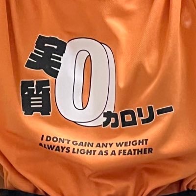 by57UhCBPd84747's profile picture. まるです🌱。sky.コンパス.アンダーテール色んなゲーム🎮してます。絵描きです🖌️🎨絵柄は安定しません一生。