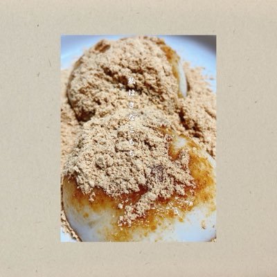 kinakomochi7891's profile picture. 