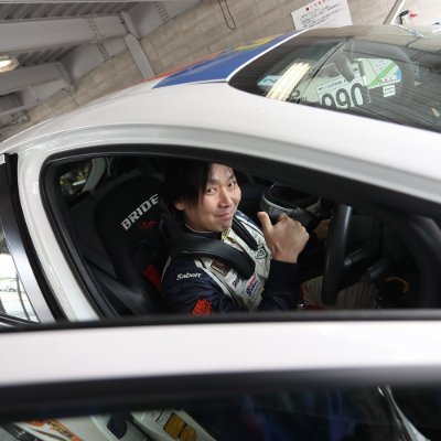 junpei1129's profile picture. 革茶屋https://t.co/hnjRH3XFB9越の白鳥ZEKURA Yaris🏁TGRヤリスカップ東日本2023シリーズ3位🥉最高位:予選2位🥈/決勝3位🥉ZEKURAサポートドライバー/国際Bライセンス/RacingDriver/Drummer/Guitarist/柔道整復師
