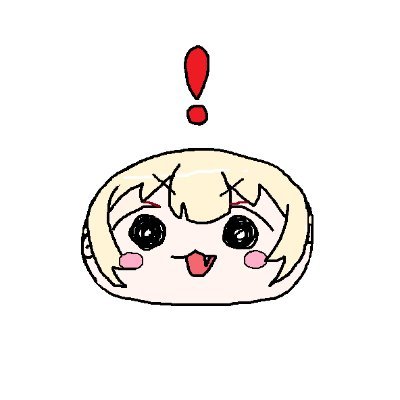 3mogumogu7's profile picture. 名取さなさんをお慕いしております。 本垢@Wrepeat