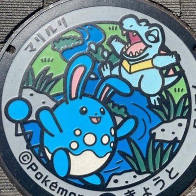 821yuzuyu's profile picture. SixTONES京本大我くん/AmBitious浦陸斗くん/関ジュ・井上蒼生くん応援しています。 トラジャ勉強中📚 無言フォロー失礼します。よろしくお願いします