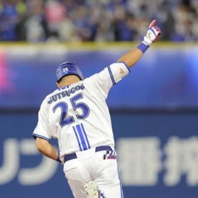 exPiPoqvqE928's profile picture. 04 筒香復帰きっかけでカープから移籍してきた超にわかベイスターズファンです！ プロ野球自体は2011年ぐらいから