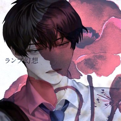 yujinorokami's profile picture. — WARNING: slight NSFW reposts. (I don’t ship anyone, I only repost it for the sake of the art or my entertainment.)