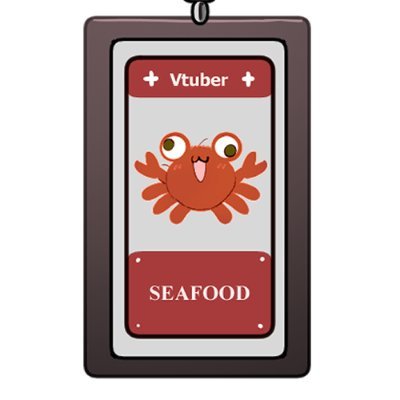 smallseafoodvt's profile picture. 🦀上班愛摸魚
🦐海鮮好吃
🖌️繪帳 @small_seafood
🦞萬用Tag #鮮人跳