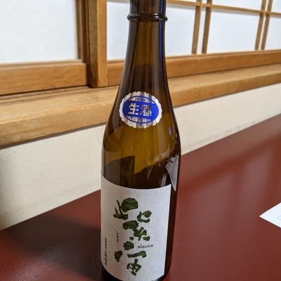 minoruun3832's profile picture. 関西/お酒と野球と大谷翔平選手が好きです/おじさんですが仲良くしてください😃