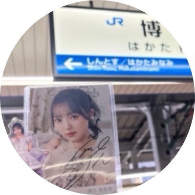 kr_rn5's profile picture. 06 @ochiai_kirariちゃんが大好きです！ #シェアきら