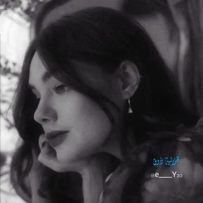 e____Y20's profile picture. قارئة ، كاتبة ، #حلا_لم_تعد_طفلة انتاجي الأدبي الأول ، لا زلت أقرأ كي أكتب ، ولا زلت وسأبقى #هلالية تجدوني بين حروفي #نزف_قلبي
