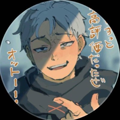 m1dnitevl's profile picture. 🌙