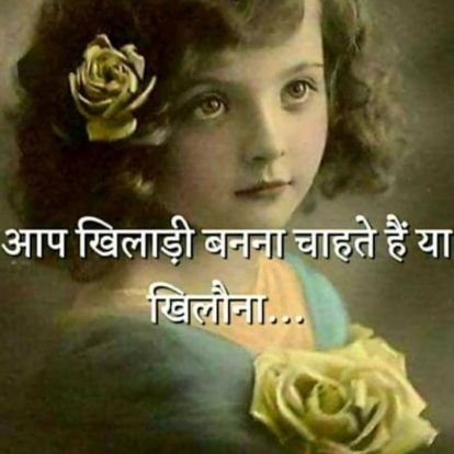 AzaharTouch's profile picture. Only for ADULT FUN ...(ALL ARE NET MATERIALS)

REAL 💚 ALFA MARD(LEDIES TAILOR MASTER)💚 MAKE YOUR PENTY WET NOT YOUR EYES....