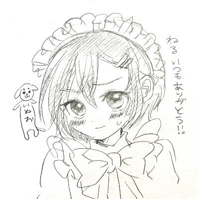 Kurose_Nell's profile picture. @LapisLive 所属(47期生)黒瀬 ネル(クロセ ネル)です！ 8月19日デビュー/ゲーム大好きのゲーマーです🎮/ママ @Sunz_hako_TRPG/🚹/FM 🎮💎/FA #くろねるあーと/ 基本 21時～/ 配信:雑談メイン✨ /皆たくさん話しに来てね👋